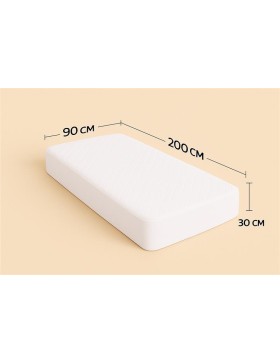 Protège matelas ultra imperméable, anti-acariens – Couvre matelas – Bonnet 30 cm