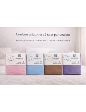 Lot de Taie d'oreiller 100% Coton 57 Fils - Couleurs Aléatoires