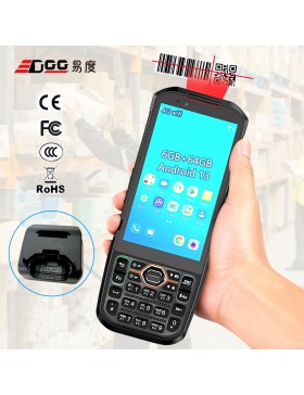 Ordinateur Portable Android - Lecteur RFID NFC - PDA Robuste avec Clavier - CONFIGURATION SHIPPINGBO